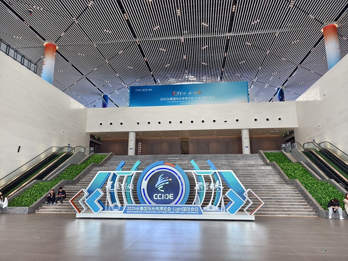 山西力天世纪闪耀2025长春光博会