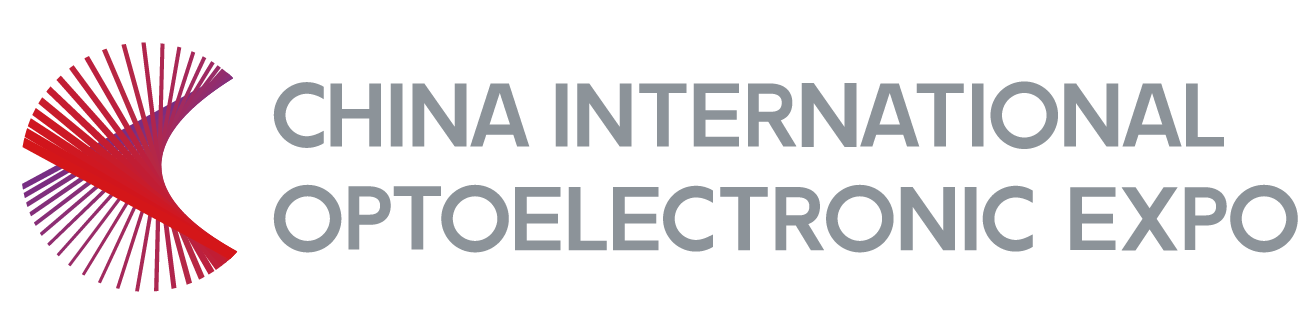 力天世纪即将亮相2025年中国国际光电博览会