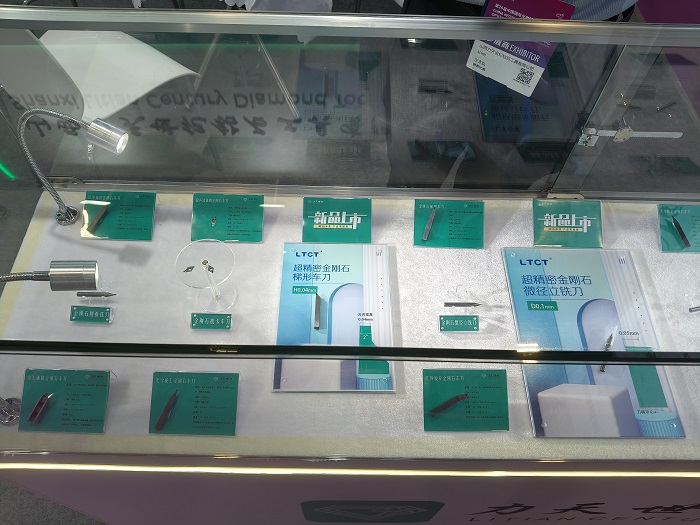 力天世纪闪耀第26届深圳光博展,超精密金刚石刀具引领技术新风向 力天世纪闪耀第26届深圳光博展,超精密金刚石刀具引领技术新风向