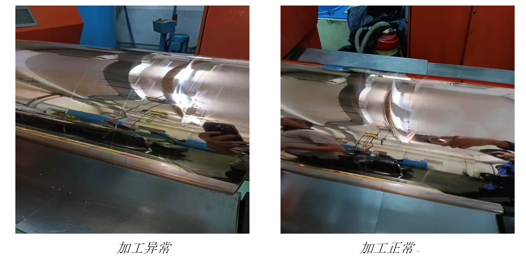 车磨联合机专用金刚石刀具