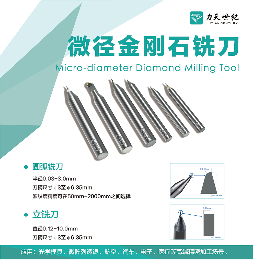 首日盛启｜我司亮相2026深圳CIOE光博会