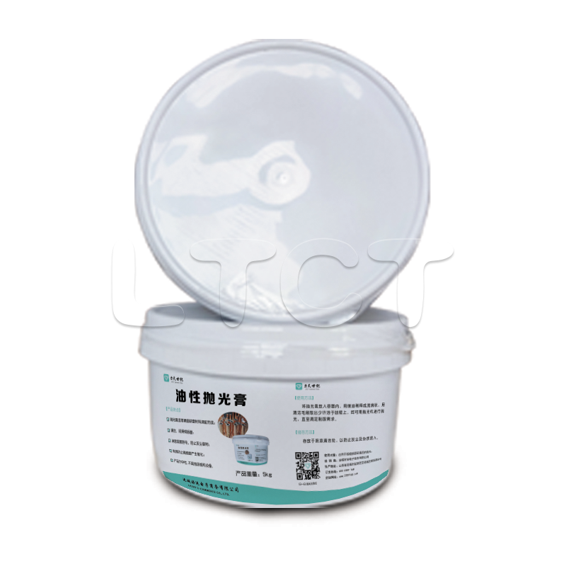 油性抛光膏