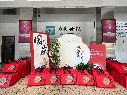 浓情双节暖人心！氛围感拉满，福利休假伴员工欢度佳节