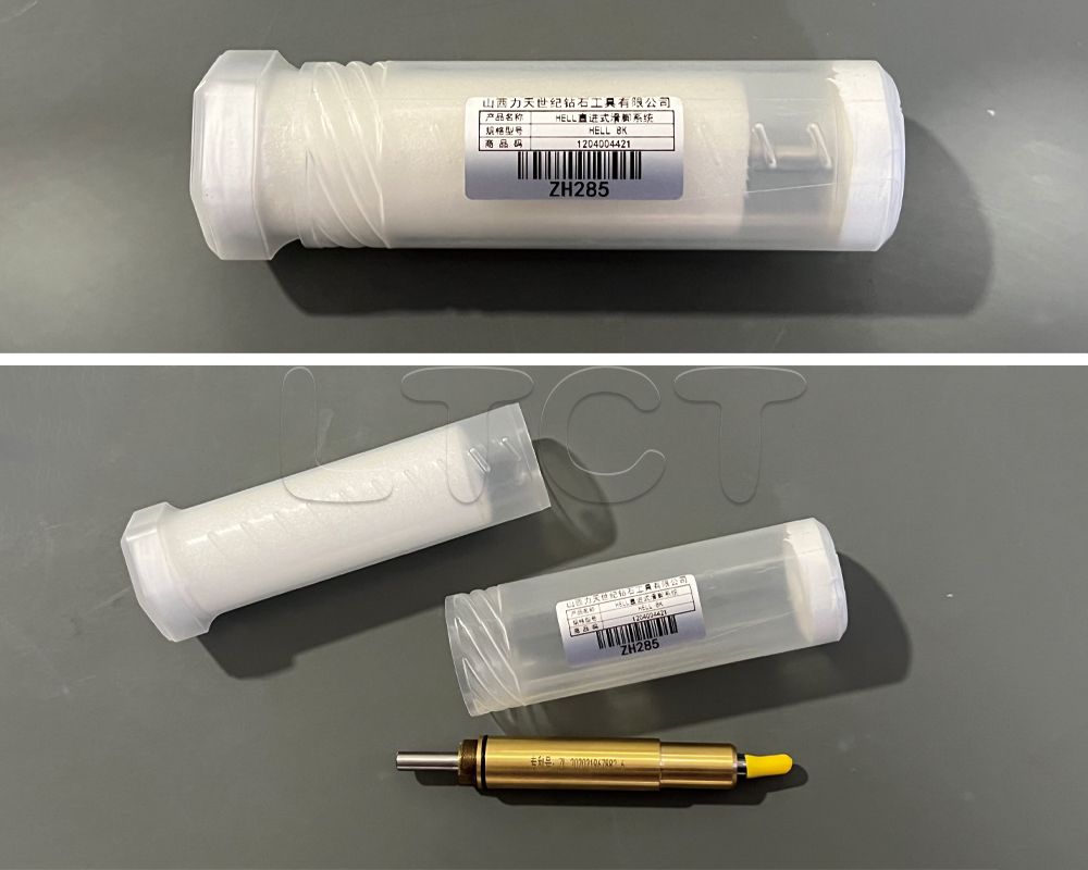 HELL直进式滑脚系统